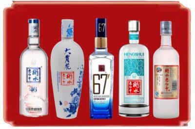 老城区回收衡水老白干